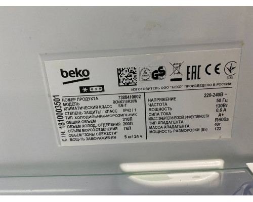 Холодильник Beko RCNK 310K20 W с гарантией 