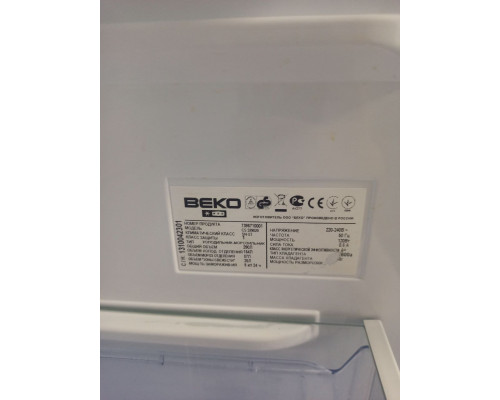 Холодильник Beko CS 329020 с гарантией 