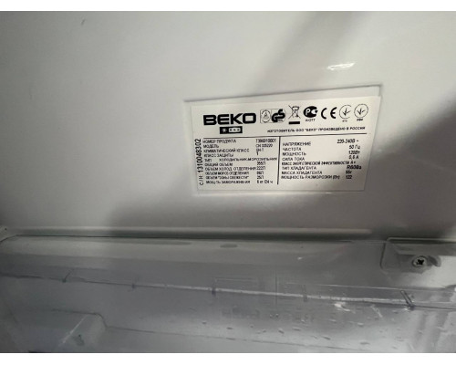 Холодильник Beko CN 335220 с гарантией 