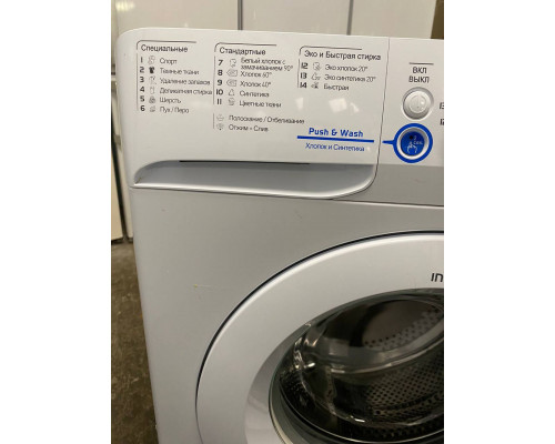 Стиральная машина Indesit NWSB 51051 с гарантией