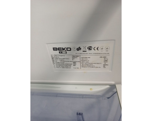 Холодильник Beko CN 328102 с гарантией 