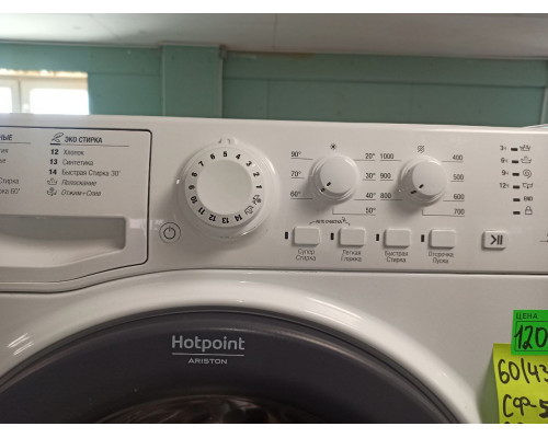  Стиральная машина Hotpoint-Ariston RST 602 ST S с гарантией 