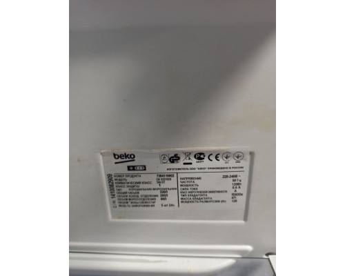 Холодильник BEKO CN 332102 S с гарантией