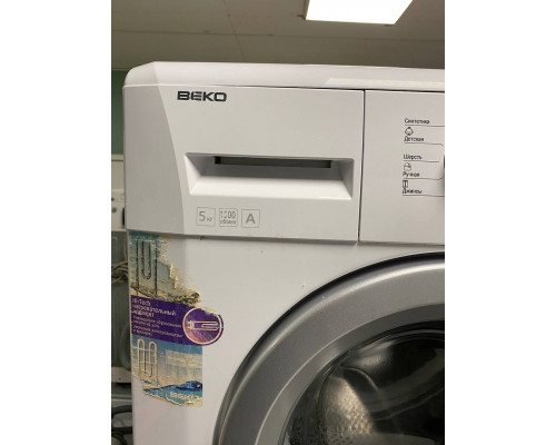 Стиральная машина Beko WKB 51031 PTMA с гарантией 