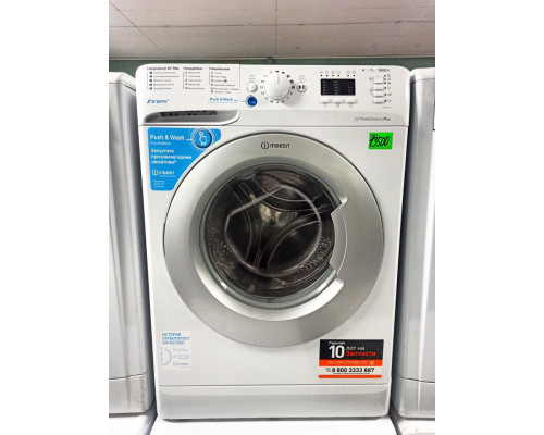 Стиральная машина Indesit BWSA 71052 L S  с гарантией 