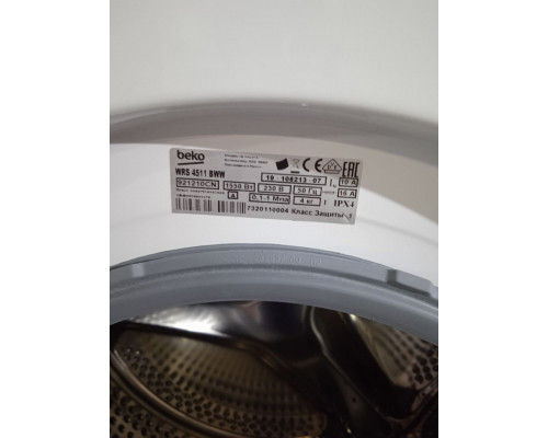 Стиральная машина Beko WRS 4511 BWW с гарантией