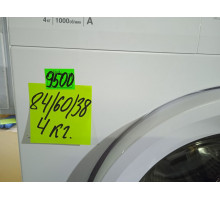 Стиральная машина Beko WRS 4511 BWW