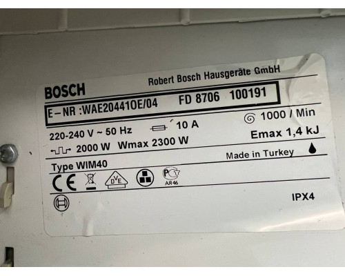 Стиральная машина Bosch WAE 20441 OE с гарантией