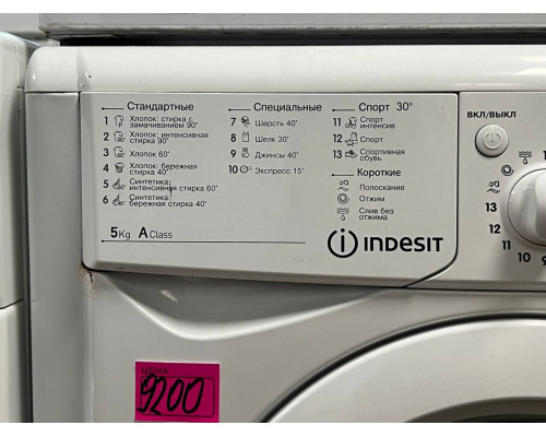 Стиральная машина Indesit IWSB 6085 с гарантией