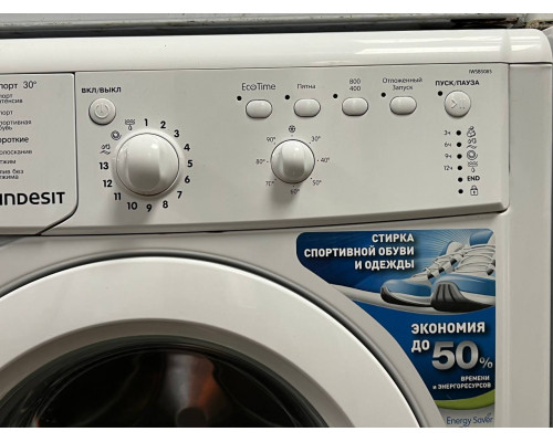 Стиральная машина Indesit IWSB 6085 с гарантией