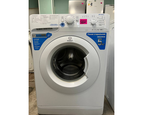 Стиральная машина Indesit NWSB 5851 с гарантией