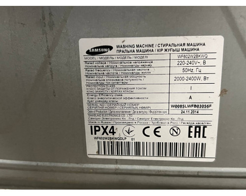 Стиральная машина Samsung WF602W2BKWQ с гарантией